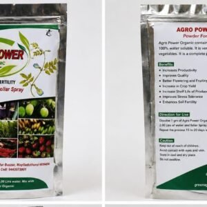 agro power organic