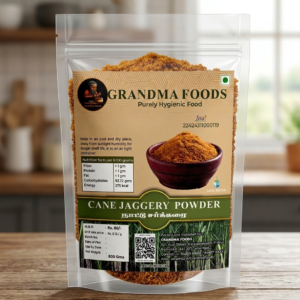 நாட்டு சர்க்கரை CANE JAGGERY POWDER