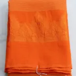 ShopC product image