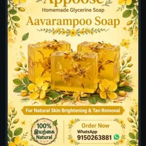 Appoose Aavarampoo Soap