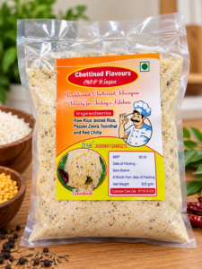 Arisi Upma Mix Description