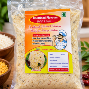 Arisi Upma Mix Description