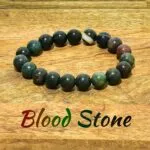 BloodStone10mm
