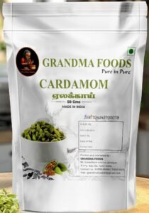 CARDAMOM ஏலக்காய் 50gr