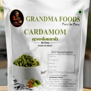 CARDAMAM PIC finel