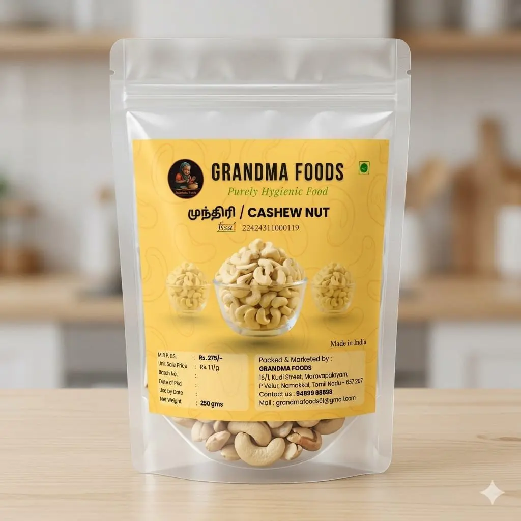 முந்திரிப்பருப்பு CASHEW NUTS HOLE 250g