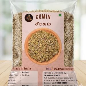 เฎเฏเฎฐเฎเฎฎเฏ CUMIN 100gr