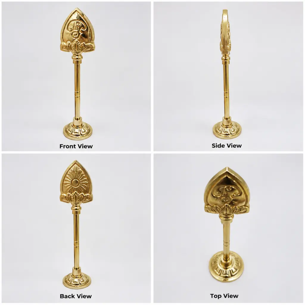 Gold Decorative Stand