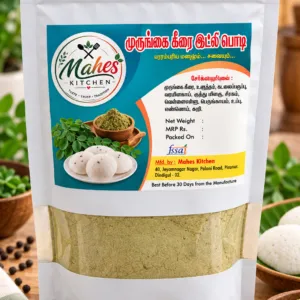 Moringa Leaf Idli Podi