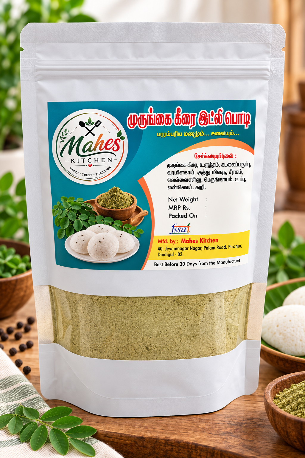 Moringa Leaf Idli Podi