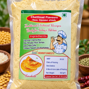 Chettinad Adai Dosa Mix