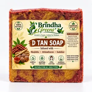 D Tan Soap