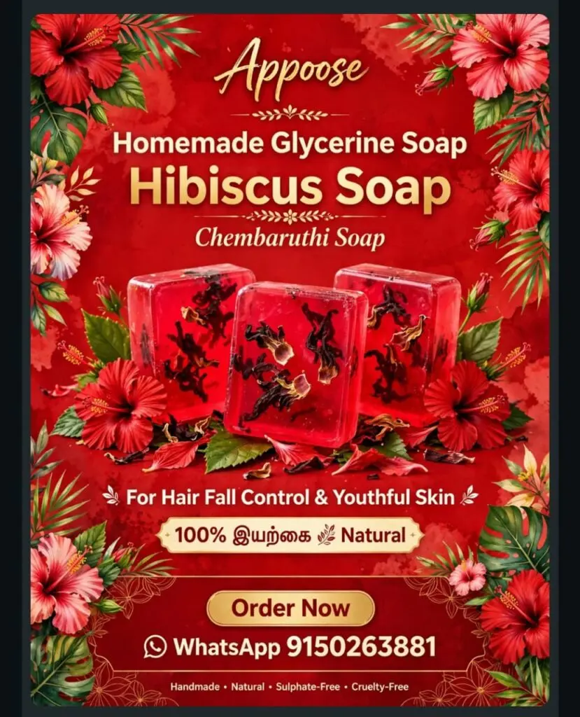 Appoose Hibiscus Soap