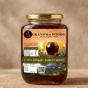 கொல்லிமலைத்தேன் KOLLI FOREST HONEY