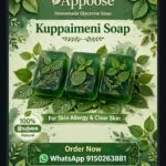 Appoose Kuppaimeni Soap