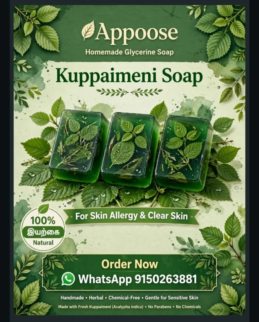 Appoose Kuppaimeni Soap