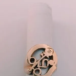 Panjalogam Impon Ring (Om with Vel) size -13 to 33