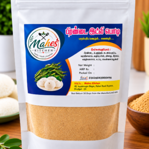 Prandai Idli Podi