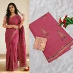 printed sarees