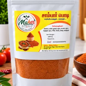 Sambar Podi