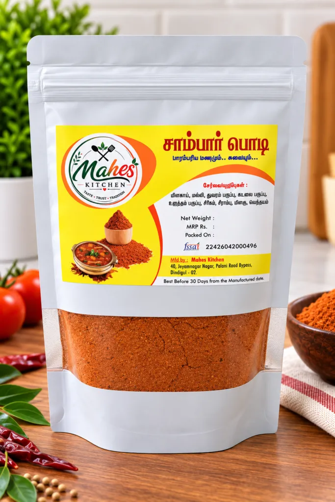 Sambar Podi