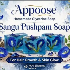Appoose Sangu Pushpam Soap
