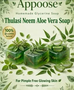 AppooseThulasi Neem Aloe Vera Soap
