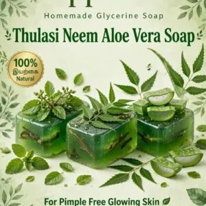 AppooseThulasi Neem Aloe Vera Soap