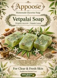 Appoose Vetpalai Soap