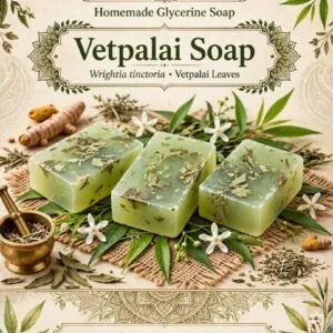Appoose Vetpalai Soap