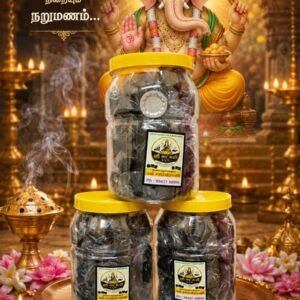 ஸ்ரீ லட்சுமி கப் சாம்பிராணி ஜார்