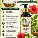 BSM Naturals Hibiscus Herbal Shampoo
