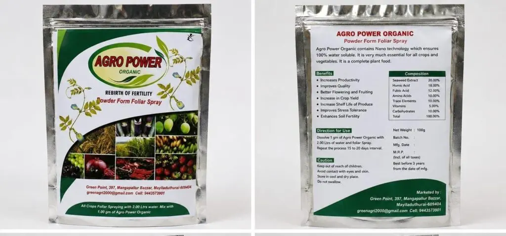 agro power organic