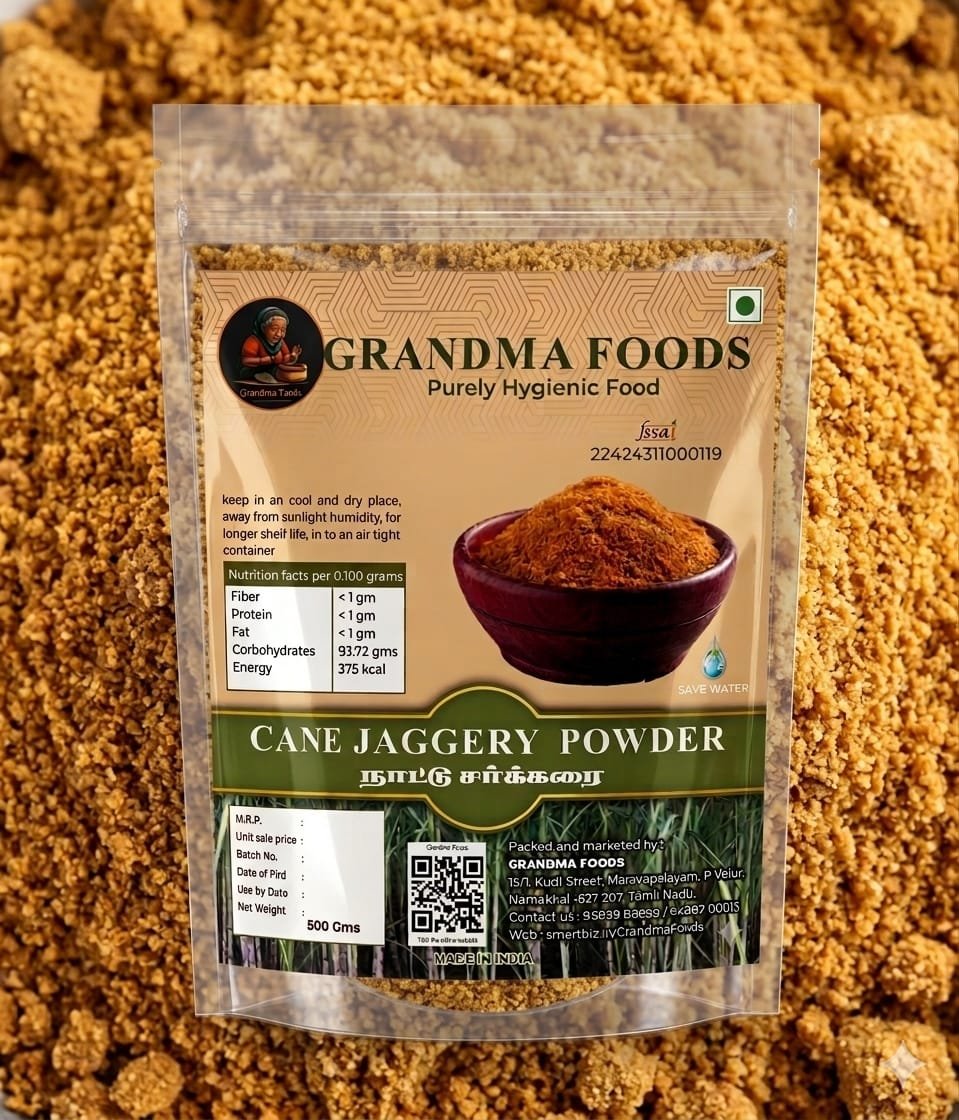 நாட்டு சர்க்கரை CANE JAGGERY POWDER 500gr