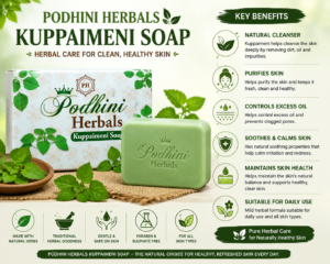 Podhini Kuppaimeni soap