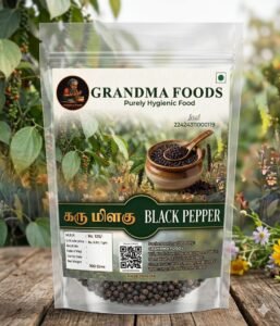 கொல்லிமலை கரு மிளகு BLACK PEPPER 100gr