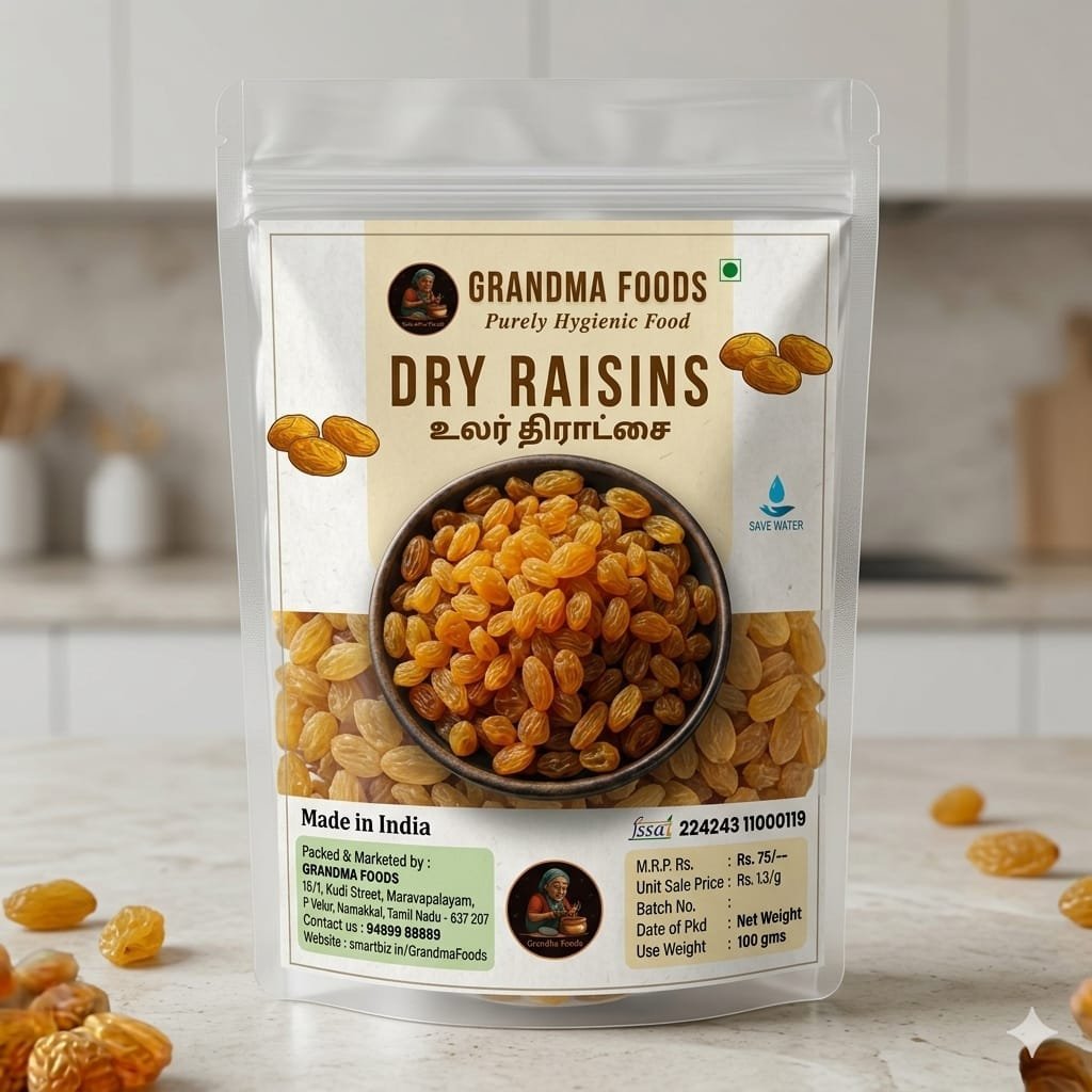 உலர் திராட்சை DRY RAISINS 100 gr