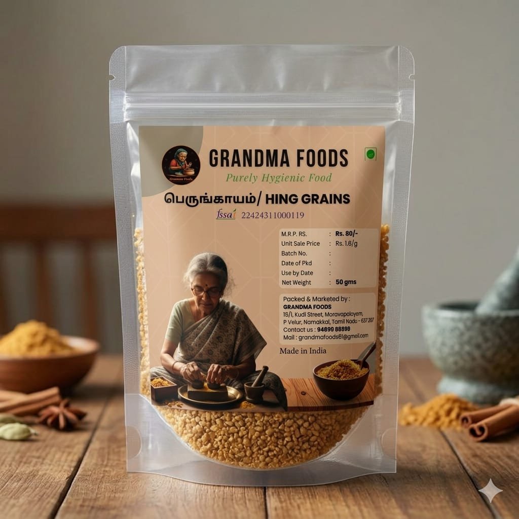 பெருங்காயம் HING GRAINS 50 grms