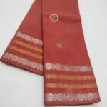 Sungadi Cotton Saree - image 4