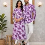 Matching Couple Outfit - image 2