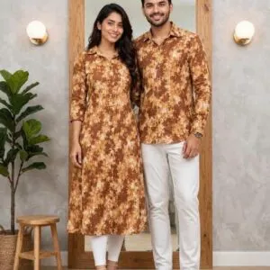 Matching Couple Outfit