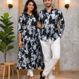 Matching Couple Outfit