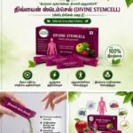 Divine Stemcell Powder - image 2