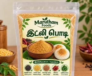 Idly Powder – (70g)