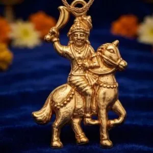 Karuppana Samy pendant
