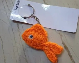 KeyChain