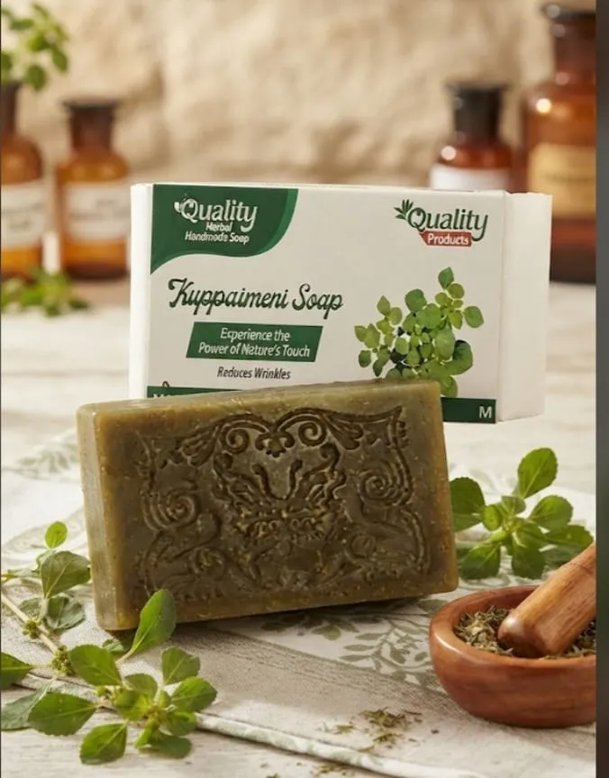 Kuppaimeni Soap 100gm