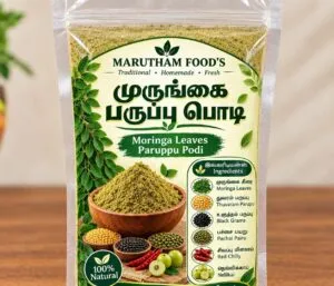 Muruga Dal Powder 100g