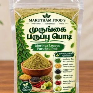 Muruga Dal Powder 100g