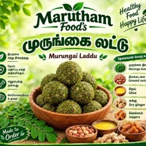 Murunga Leaves Laddu
